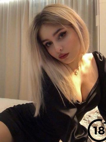 Проститутка Карина